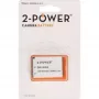 2-POWER DBI1008A Μπαταρία Ιόντων Λιθίου 950 mAh 7,4 V για Canon LP-E8