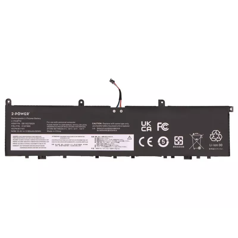2-Power Main Battery Pack - Επαναφορτιζόμενη μπαταρία - 80 mAh - 3,7 V - Li-Ion