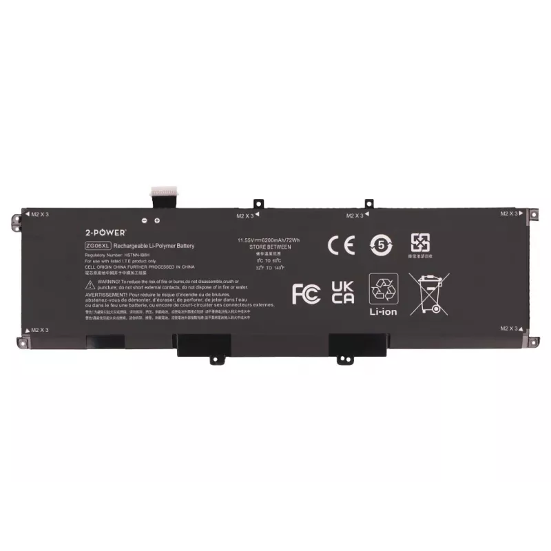 2-Power Main Battery Pack - Μπαταρία - 6.200 mAh