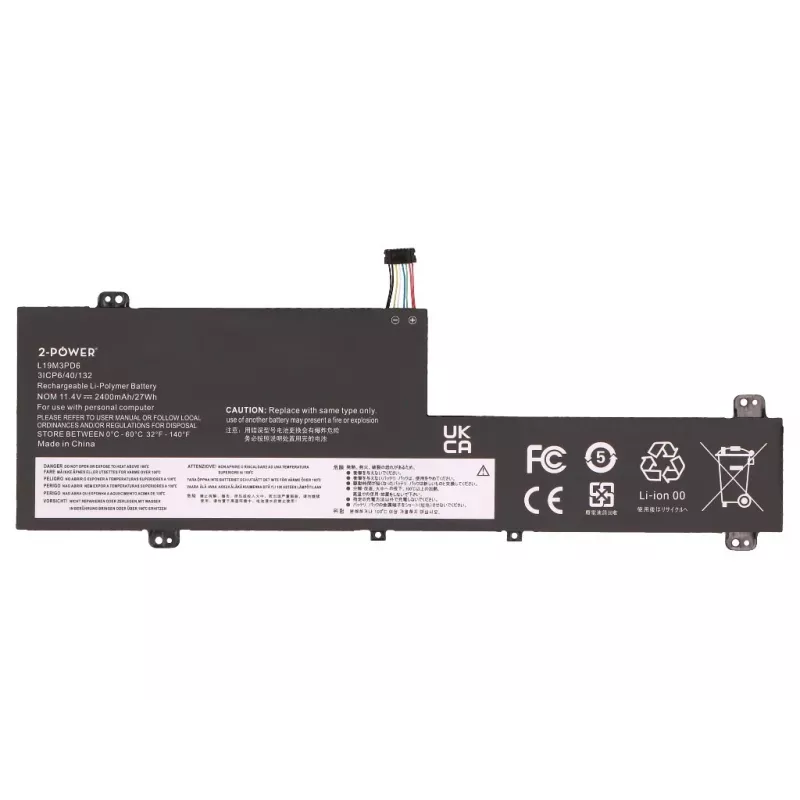 2-Power Main Battery Pack - Μπαταρία - 2.400 mAh