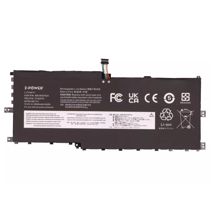 2-POWER Κύρια Συσκευασία Μπαταρίας Επαναφορτιζόμενη Μπαταρία 44 Wh