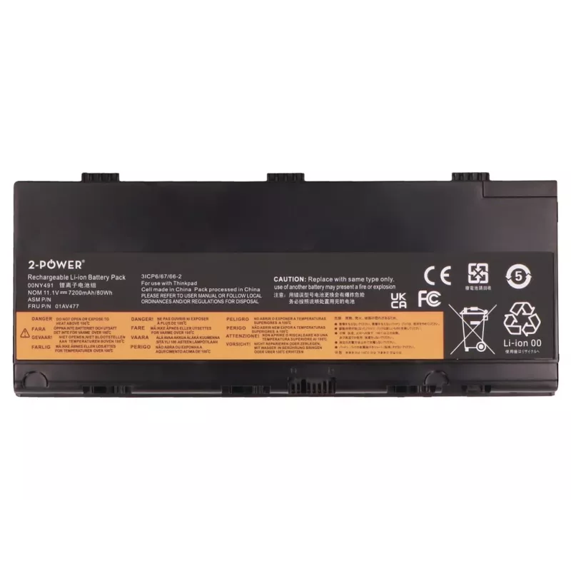 2-Power Main Battery Pack - Μπαταρία - 7.200 mAh