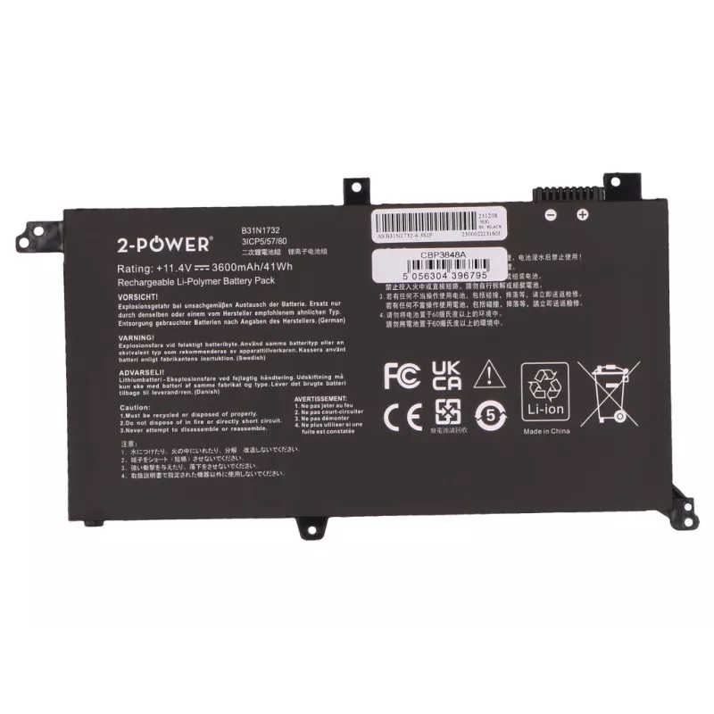 2-Power Main Battery Pack για Asus VivoBook S430 - 41 Wh