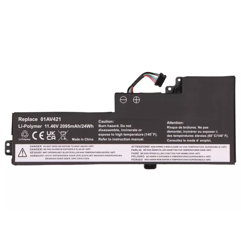 2-Power Main Battery Pack για Lenovo ThinkPad T470 - 2000 mAh