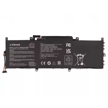 2-Power Κύρια Μπαταρία - 45 mAh