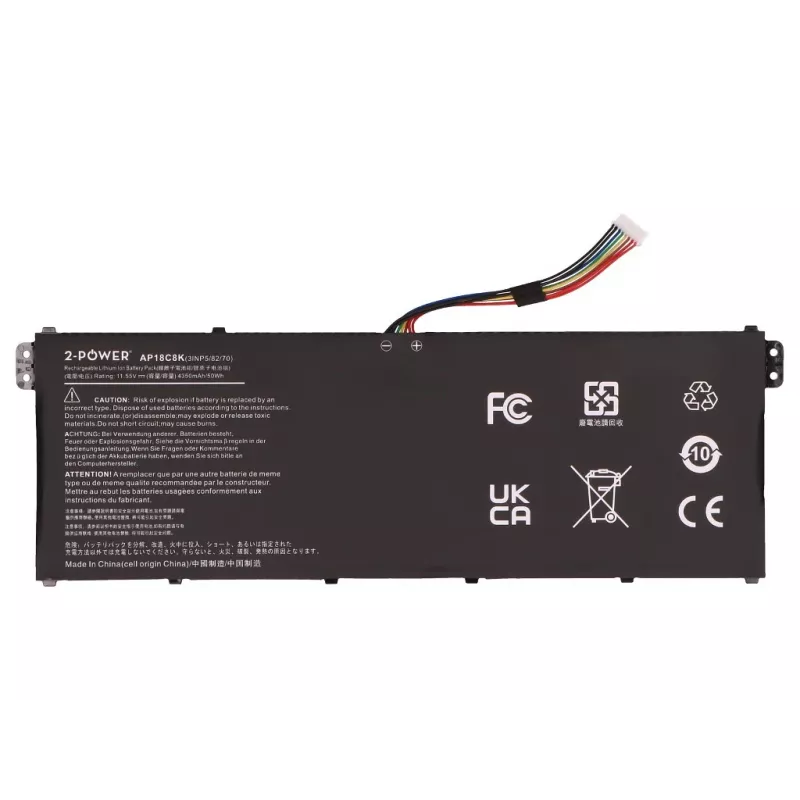 2-Power Main Battery Pack - Επαναφορτιζόμενη μπαταρία - 50 mAh