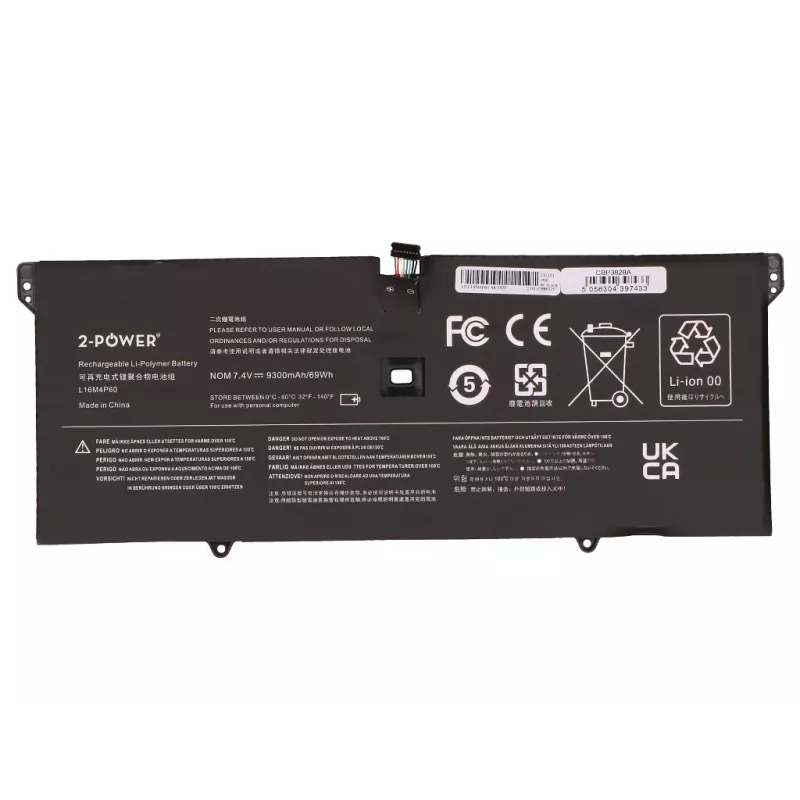2-Power Main Battery Pack για Lenovo Yoga 920-13IKB - 69 Wh