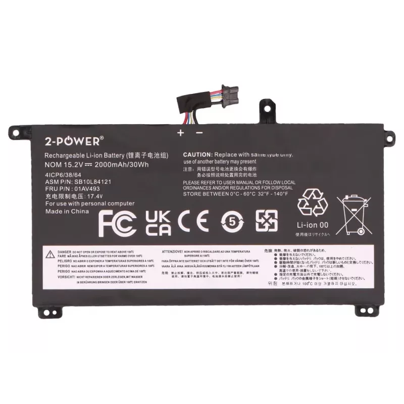2-Power Κύρια μπαταρία για Lenovo ThinkPad P52S 20LB - 2000 mAh