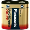 Panasonic CRP2 1BL Μπαταρία λιθίου 6V (1400 mAh)