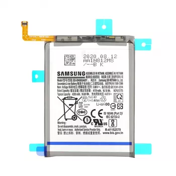 Samsung N980 Note 20 μπαταρία (GH82-23496A) - 4300 mAh, Li-Ion, γνήσια