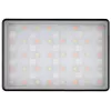 Quadralite MiLED RGB 200 II φωτιστικό πάνελ LED