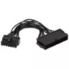 Akyga AK-CA-77 καλώδιο προσαρμογέα τροφοδοσίας ATX 24-Pin (υποδοχή) σε Lenovo 14-Pin (βύσμα), 10 cm
