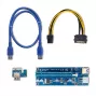 Qoltec Riser PCI-E ver. 009S USB 3.0 60cm Επεκτατής GPU Mining