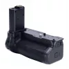 Battery Pack Newell MB-N12 για Nikon