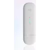 ZTE MF79U 4G LTE USB modem, έως 150 Mbit/s, λευκό