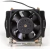 Dynatron A-24 Ενεργή ψύκτρα CPU 2U 60mm για AMD AM4/AM5