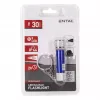 ENTAC Φακός μπρελόκ 5 LED μπλε
