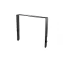 NEXO IDU-HBRK108 Βραχίονας U για ηχεία NEXO IDS108 - Μαύρο