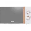 Medion Life MD 10596 φούρνος μικροκυμάτων Solo, 20 L, 700 W, λευκό