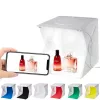 MOZOS NB20 Φωτογραφικό Lightbox 20 cm
