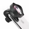 Ulanzi 75mm Super Macro Τηλεφακός για smartphone, 1678