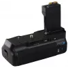 Newell Battery Pack BG-E8 για Canon EOS 550D/600D/650D/700D