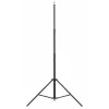 Newell Talos Τρίποδο φωτισμού 260 cm Μαύρο