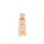 AVENUE MANDARINE FRENCH AVENUE Sweet Paradise Eau de Parfum Spray 100ml