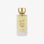 Lattafa Mahasin Crystal Eau de Parfum για γυναίκες 100 ml