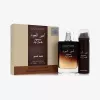 Lattafa Duo Ameer Al Oudh Eau de Parfum 100ml + Parfümspray 50ml σετ δώρου