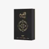 LATTAFA Pride Al Qiam Gold Eau de Parfum Spray 100ml