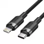 VENTION LALBH καλώδιο USB-C σε Lightning 2m μαύρο MFi-certified γρήγορη φόρτιση