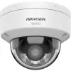 Hikvision DS-2CD2167G3-LIS2UY 2.8mm AcuSense 6MP IR Δικτυακή Κάμερα
