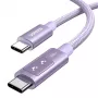 UGREEN Uno L509 Καλώδιο USB-C σε USB-C, 100W, 2m, Μωβ