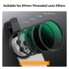 Φίλτρο KF Black Diffusion 1/4 67mm με προσαρμογέα Clip-On για smartphone