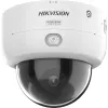 Hikvision DS-2CD2143G2-LIPTRZS2UY(2.8/4MM) 4MP IP Κάμερα