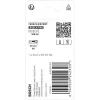 Bosch Professional Impact Control Hex Impact Μύτη H5 Σετ 2 τεμ. (2608522556)