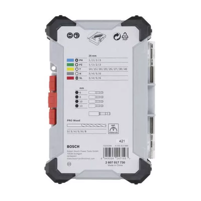 Bosch Extra Hard and PRO Wood Σετ τρυπανιών και μυτών 35 τεμ. (2607017730)