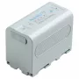 Nanlite BT-NPF750 5200mAh NP-F750 Style μπαταρία ιόντων λιθίου