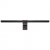 Redragon GML-113 Beryl Μπάρα φωτός οθόνης