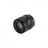 Viltrox AF 75mm F1.8 EVO φακός για Sony E