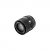 Viltrox AF 90mm F2.2 EVO Sony E τηλεφακός