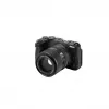 Viltrox AF 90mm F2.2 EVO Nikon Z τηλεφακός