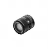 Viltrox AF 90mm F2.2 EVO Nikon Z τηλεφακός