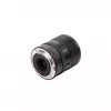 Viltrox AF 90mm F2.2 EVO Nikon Z τηλεφακός