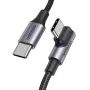 UGREEN USB-C σε USB-C Γωνιακό Καλώδιο US334 5A PD 100W 2m Μαύρο
