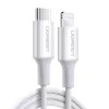 UGREEN US171 Καλώδιο USB-C σε Lightning 3A 0,25m Λευκό