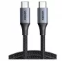UGREEN US535 Καλώδιο USB-C σε USB-C 240W 2m Μαύρο