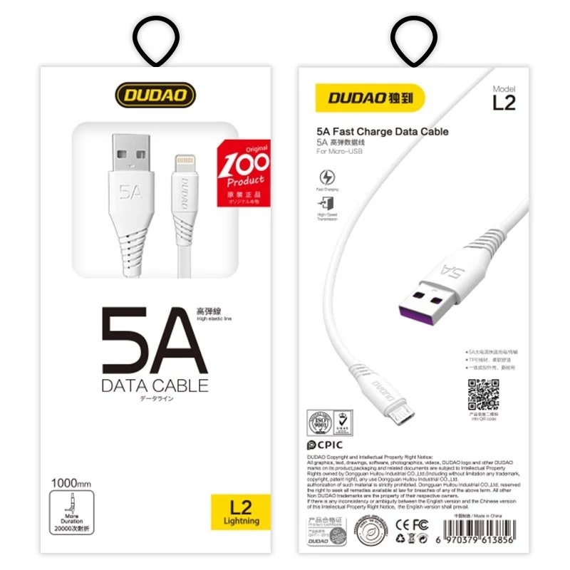 Dudao L2L USB-A σε Lightning Καλώδιο 1m Λευκό