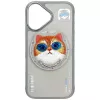 Nimmy Glasses Cool Cat MagSafe Θήκη για iPhone 16, Γκρι